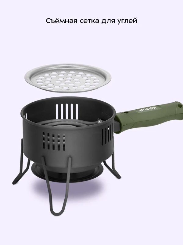 Электрическая плита для розжига углей для кальяна КТ-5423