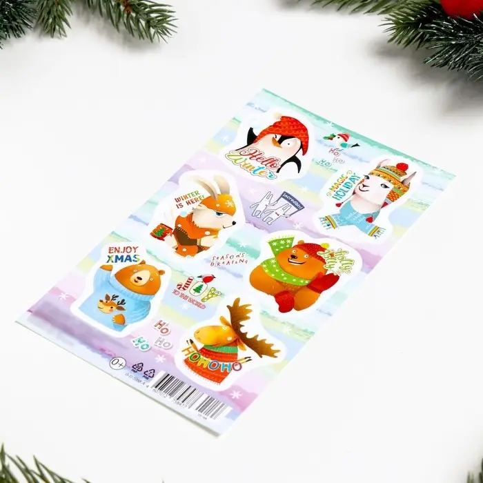 Декоративные наклейки "Лесные обитатели - 3" 10х16 см