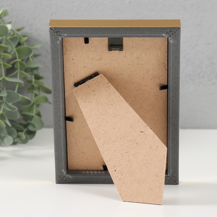 Фоторамка пластик "МИРАМ" 10х15 см, 641811 золото (пластиковый экран)