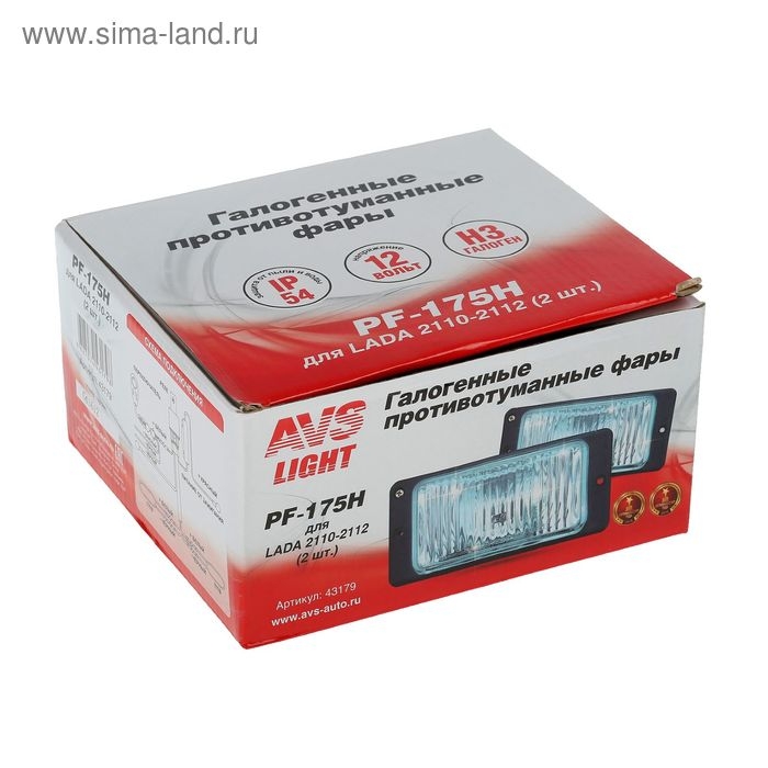 Противотуманные фары AVS PF-175H, Н3, LADA 2110-2112.12 В, рифл стекло, набор 2 шт.