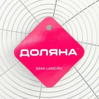 Шумовка из нержавеющей стали Доляна &laquo;Стандарт&raquo;, d=22,5 см