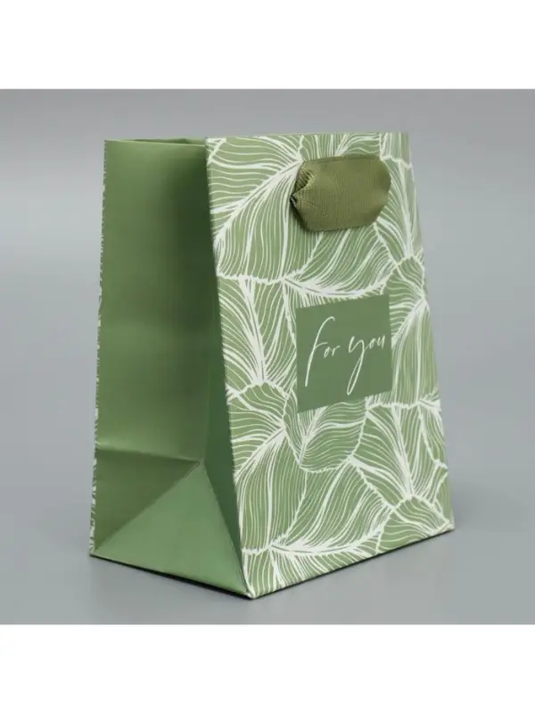 Пакет подарочный ламинированный, упаковка, &laquo;Для тебя&raquo;, 9 х 12 х 6.5 см