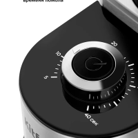 Кофемолка электрическая жерновая для кофе КТ-7540 - 150 Вт