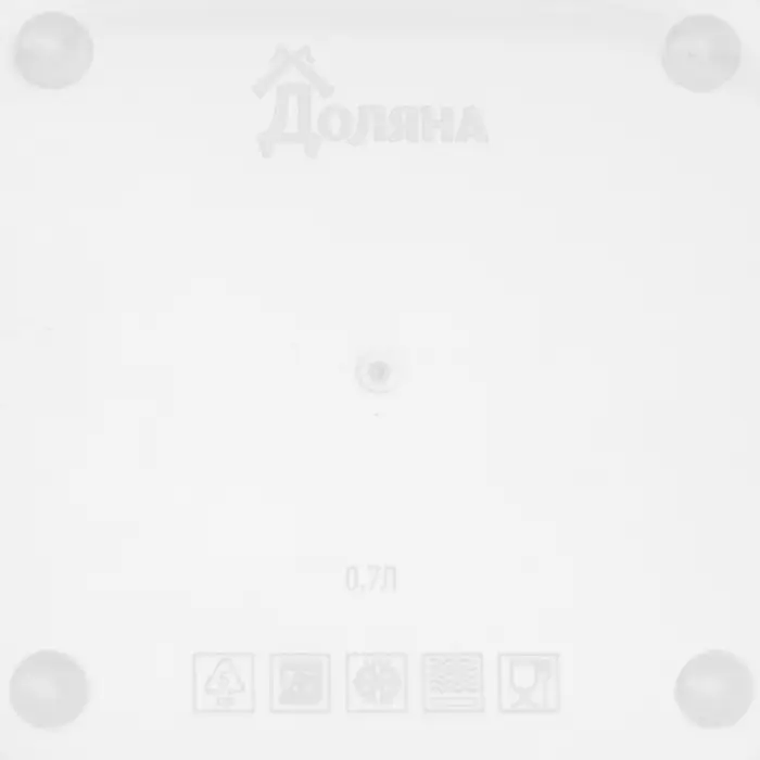 Контейнер квадратный Доляна, пищевой, 700 мл, цвет цвет синий