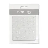 Наклейки для ногтей &laquo;Вензеля&raquo;, объёмные, белые