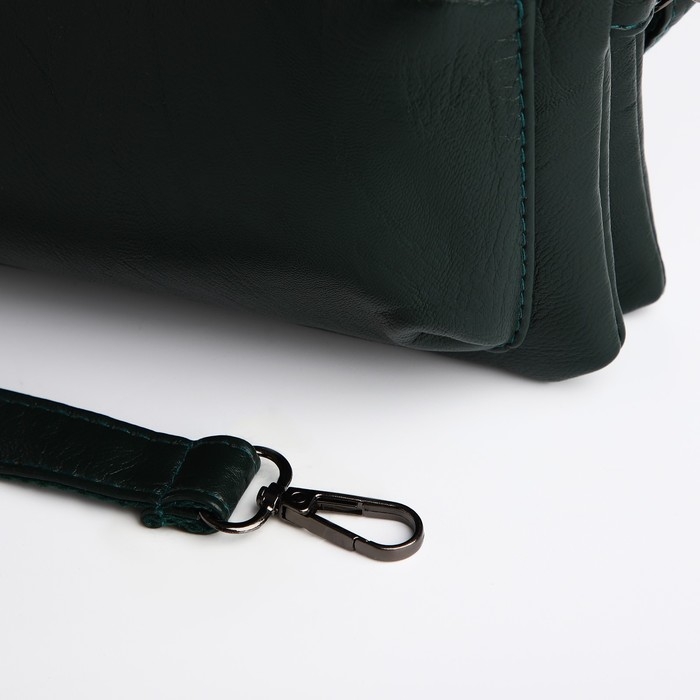 Сумка кросс-боди на молнии, цвет зелёный