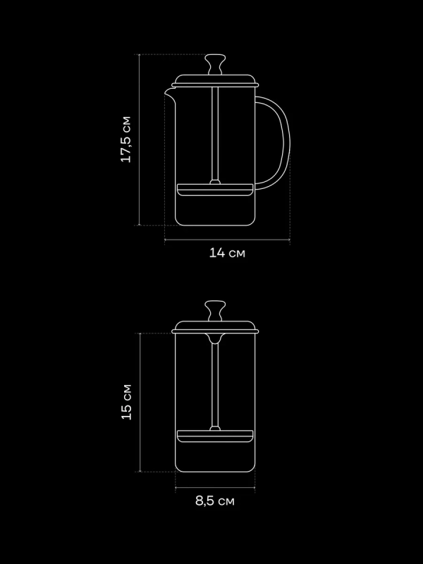 Френч-пресс Заварочный чайник Graphit-600FP, 600 мл