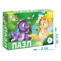 Пазл &laquo;Весёлые динозаврики&raquo;, 24 элемента