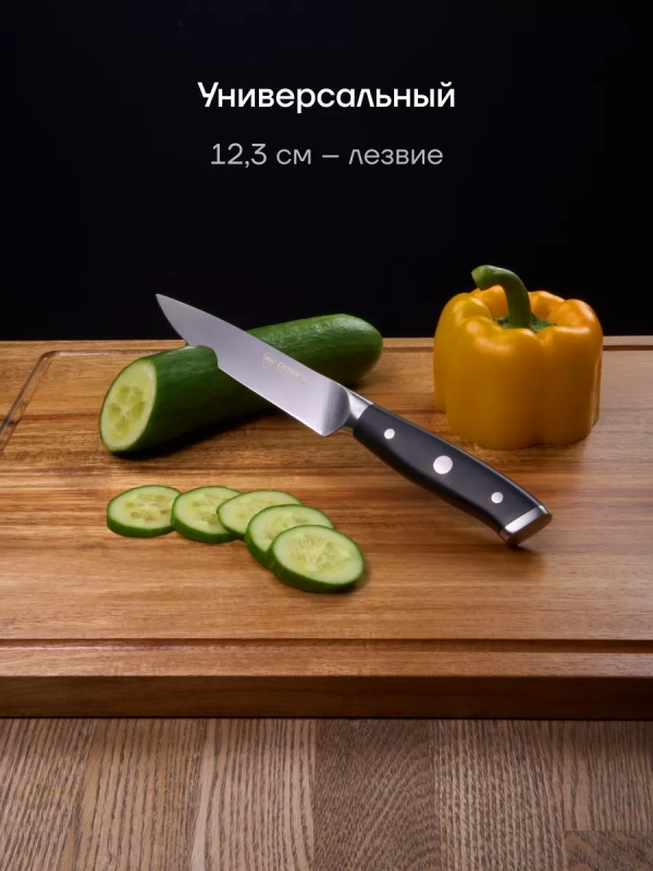 Набор кухонных ножей с подставкой и точилкой Сook Master 5SS