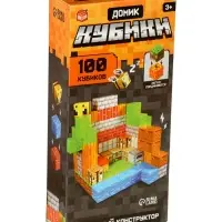 Конструктор магнитный &laquo;Домик. Мой мир&raquo;, 100 кубиков