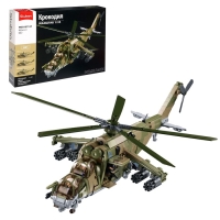 Конструктор Модельки &laquo;МИ-24С&raquo;, 1:35, 893 детали