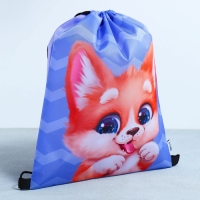 Мешок для обуви &laquo;Очаровательный щенок&raquo; болоньевый материал, 30 х 40 см