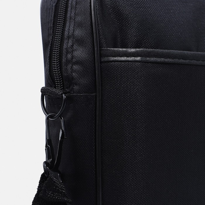 Сумка для ноутбука, цвет чёрный