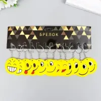 Брелок пластик мягкий "Смайл" МИКС 6х6 см