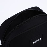 Сумка кросс-боди на молнии &laquo;Бесите&raquo;, чёрная