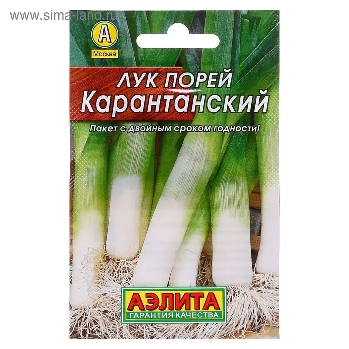 Семена Лук порей "Карантанский" "Лидер", Дв, 1 г   ,