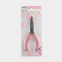 Тонкогубцы изогнутые, для рукоделия, 13 &times; 6,5 см, цвет серебряный/розовый