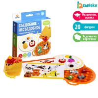 Развивающий набор-сортер &laquo;Съедобное-несъедобное&raquo;