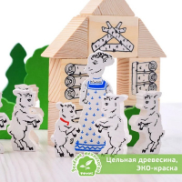 Конструктор &laquo;Лесные сказки&raquo;