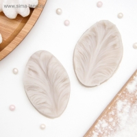 Молд &laquo;Лист тропических растений&raquo;, силикон, 2 шт, 6,5&times;4&times;2,3 см, цвет МИКС