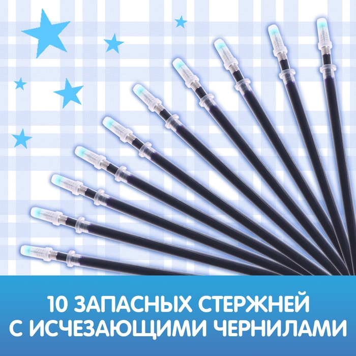 Прописи с углублениями &laquo;Цифры. Учимся писать красиво!&raquo;