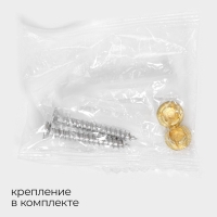 Держатель для полотенец St&ouml;lz H&ouml;lzern Premiere 50 см, ореховое дерево, алюминий, цвет коричневый