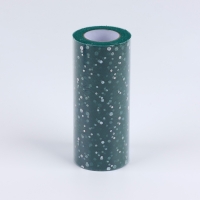 Фатин с блёстками, 15 см, 11 &plusmn; 1 г/кв.м, 23 &plusmn; 1 м, цвет тёмно-зелёный №59