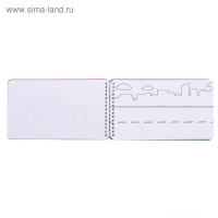 Альбом с наклейками и трафаретами &laquo;Крутые тачки&raquo;, 72 стр.