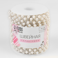 Стразы и бусины термоклеевые, ширина - 15 мм, 4,5 &plusmn; 0,5 м, цвет серебряный