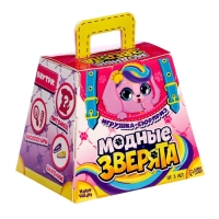 Игрушка-сюрприз &laquo;Модные зверята&raquo; с аксессуарами, МИКС