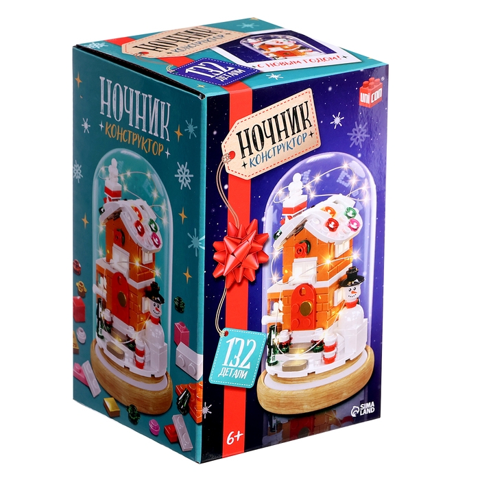 Конструктор блочный ночник &laquo;Домик&raquo;, 132 деталей, с гирляндой