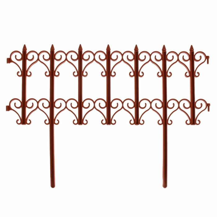 Ограждение декоративное, 25 &times; 180 см, 5 секций, пластик, терракотовое, &laquo;Классика&raquo;