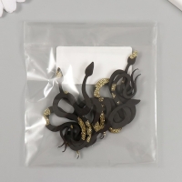 Новогодний декор "Чёрная-Золотая змея" фоамиран, 7 см (Новогодний набор 6 шт)