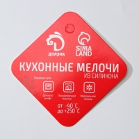 Форма для выпечки Доляна &laquo;Хлеб&raquo;, силикон, 16,7&times;8,5&times;4,8 см, внутр.размер 14,7&times;6,5 см, цвет МИКС