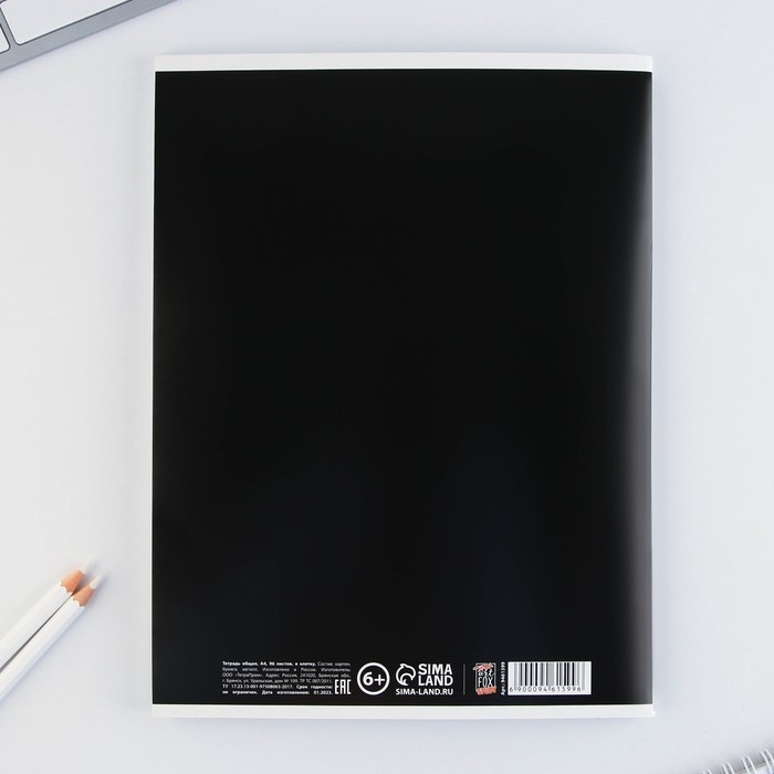 Тетрадь 96 листов клетка, А4 на скрепке,&laquo;1 сентября: Floral Dreams&raquo;, обложка мелованный картон 215 гр белизна 96%