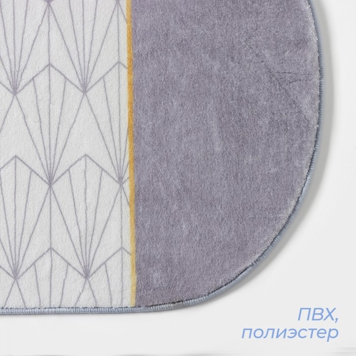 Коврик для дома SAVANNA Gold, 50&times;80 см, цвет серый