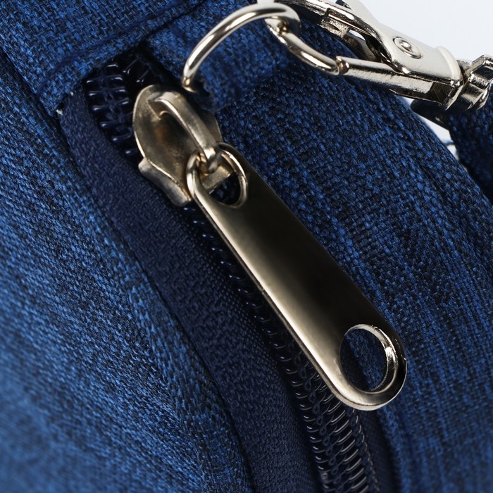 Органайзер для документов &laquo;Путешествие-всегда хорошая идея&raquo;, синий, 19 х 13 см.