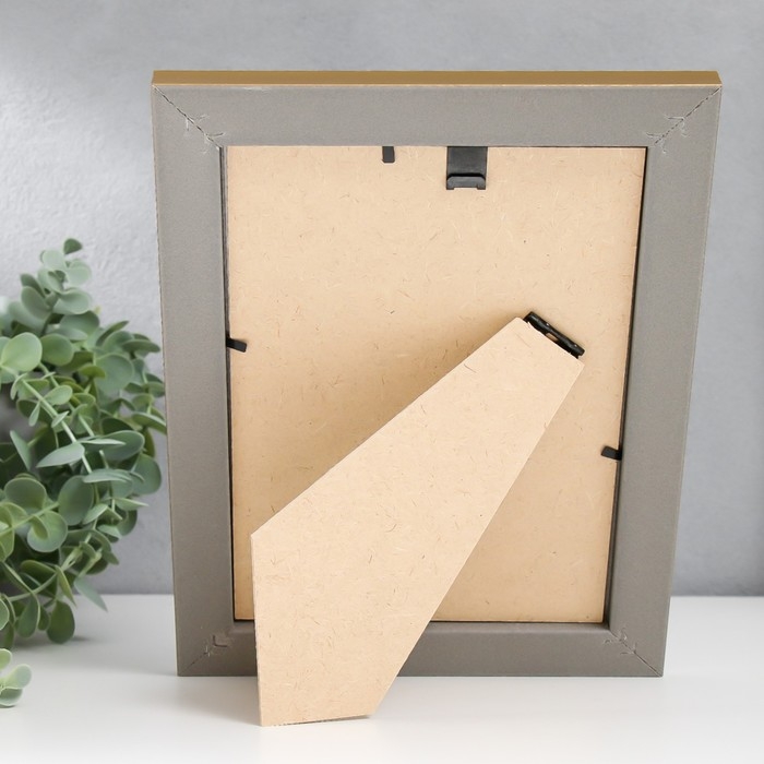 Фоторамка пластик "МИРАМ" 15х21 см, 651618 золото (пластиковый экран)