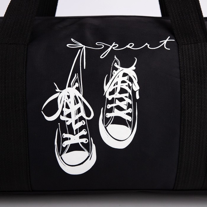 Сумка детская спортивная для мальчика &laquo;Кеды&raquo;, 40 х 20 х 20см