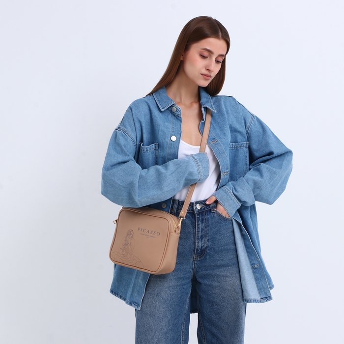 Сумка женская через плечо TEXTURA, маленького размера, цвет бежевый