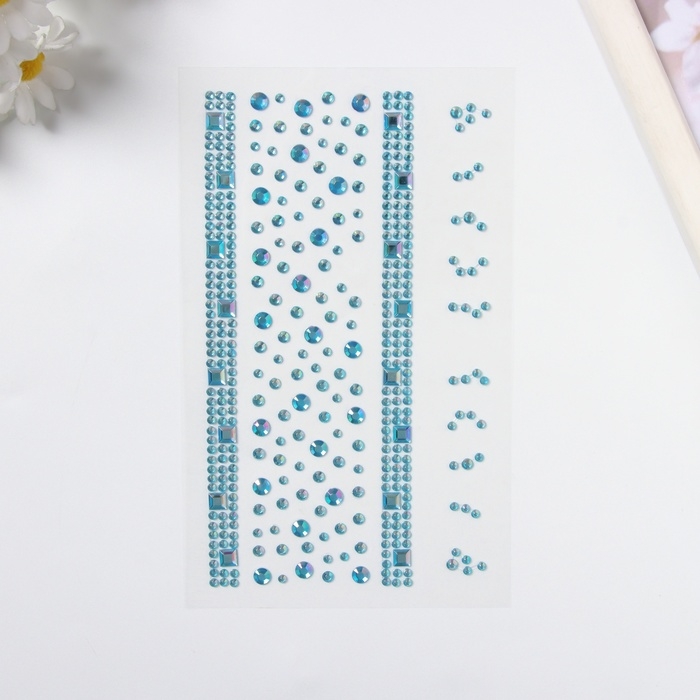 Наклейка пластик стразы "Квадратная дорога" синяя 22,5х11,5 см