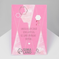 Брошь &laquo;Гимнастка&raquo; с хулахупом, цвет белый в золоте