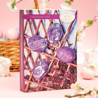 Набор для пасхальных яиц &laquo;Природная коллекция&raquo;, микс