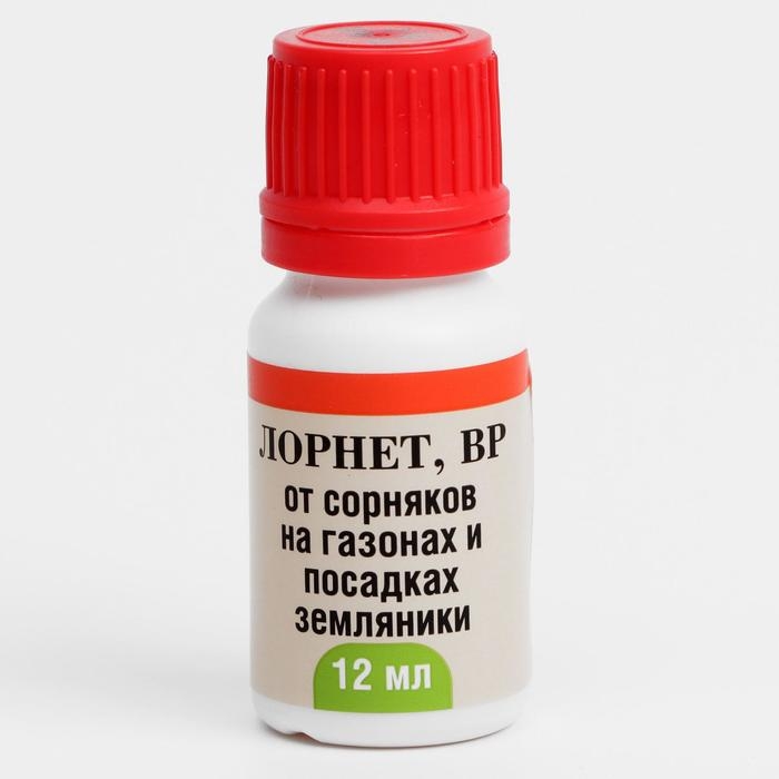 Гербицид для уничтожения сорняков на газоне и землянике Гербицид для уничтожения сорняков на газоне и землянике "Лорнет", флакон, 12 мл