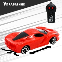 Машина радиоуправляемая &laquo;Спорт-кар&raquo;, масштаб 1:24, работает от батареек, цвет красный