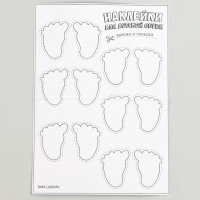 Бирки для обуви. Набор именных наклеек для маркировки детской обуви &laquo;Зверята-друзья&raquo;, 12 шт