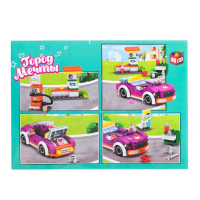 Конструктор Город Мечты &laquo;Стильная заправка&raquo;, 180 деталей