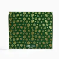 Упаковка для кондитерских изделий &laquo;Счастливых мгновений&raquo;, 20 х 17 х 6 см