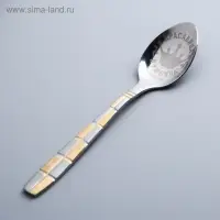 Ложечка детская "Для умницы и красавицы", Принцессы, 2,3 х 11 см