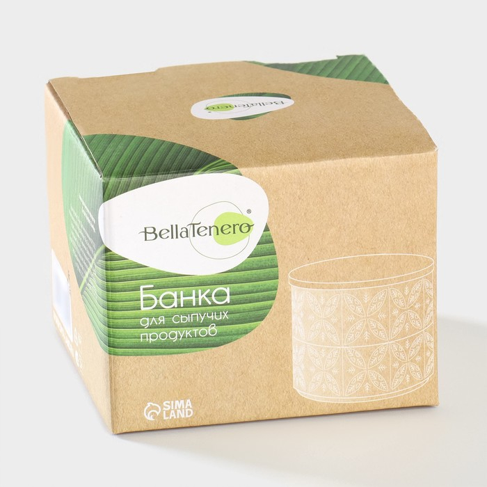 Банка для хранения сыпучих продуктов BellaTenero &laquo;Листья&raquo;, 330 мл, d=10 см, с бамбуковой крышкой, фарфоровая, цвет белый